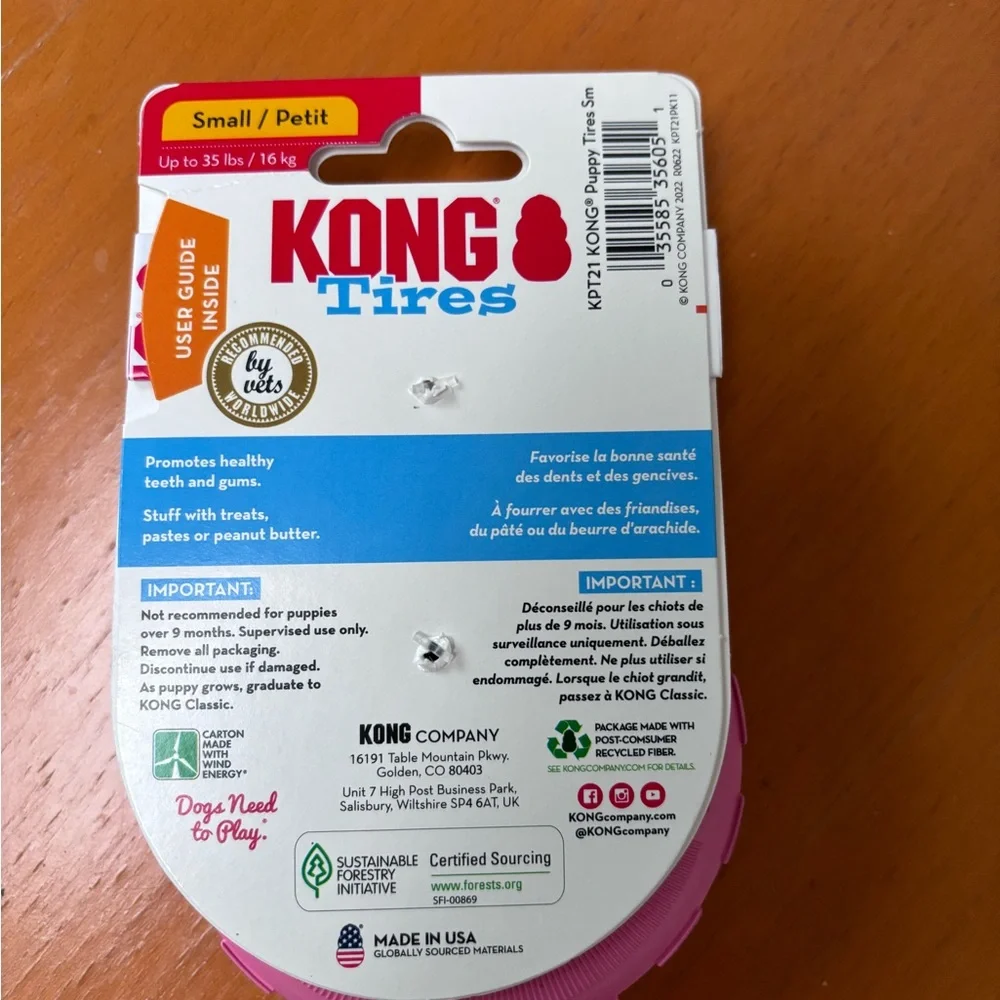 Kong tire dog toy